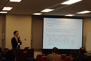弁護士法人 青葉法律事務所サムネイル1