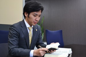 権藤法律事務所(弁護士 権藤理俊)サムネイル1