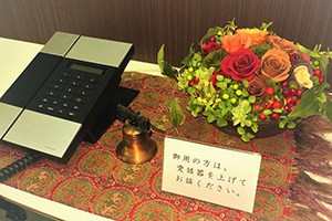 上本町総合法律事務所サムネイル1