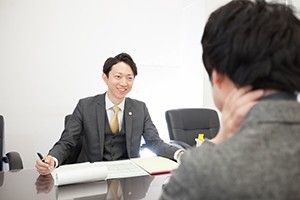 弁護士法人いろはサムネイル0