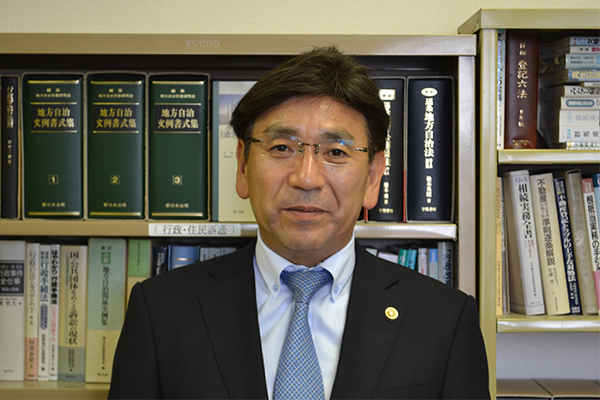 松井法律事務所