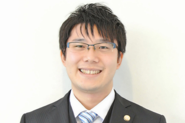 谷四いちむら法律事務所