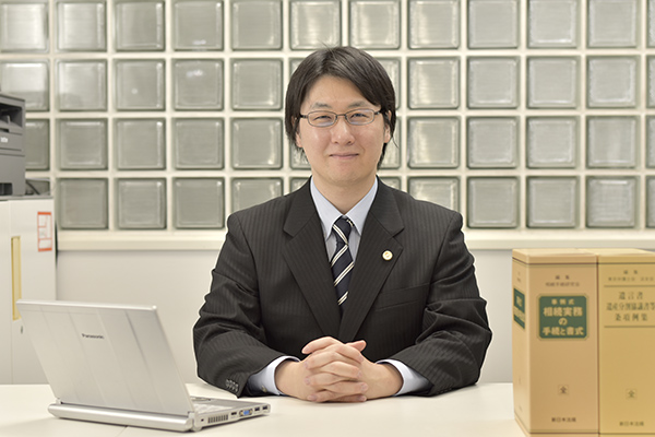奥野法律事務所
