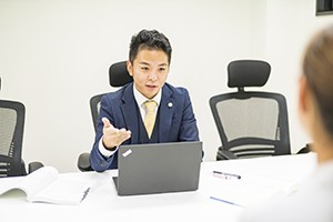 弁護士法人えんサムネイル1